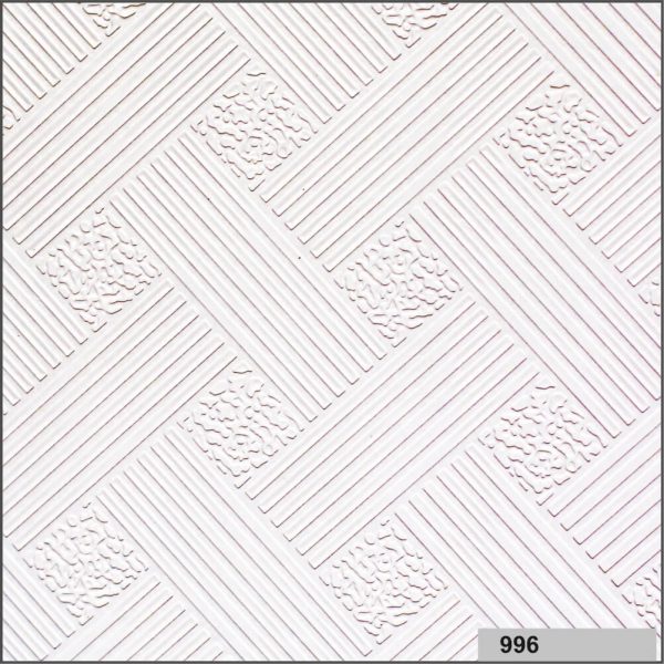 Gypsum T-Grid Ceiling Tiles 7mm 2x2' (10 pcs per box)